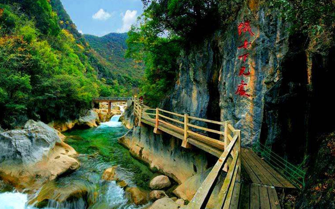 永旺快投网线路检测 - 首页