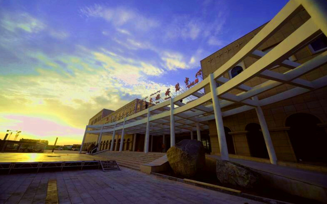 永旺快投网线路检测 - 首页