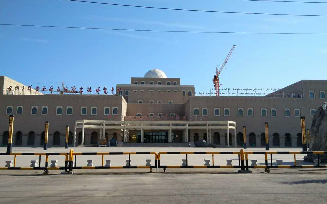 永旺快投网线路检测 - 首页